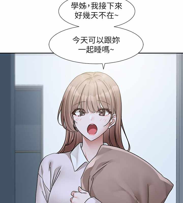 第142张