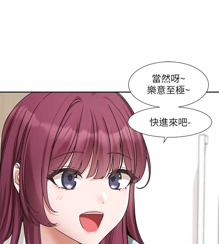 第148张