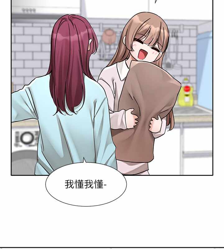 第152张