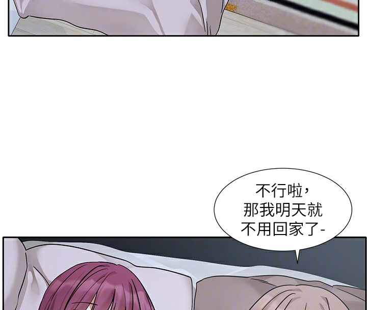 第5张