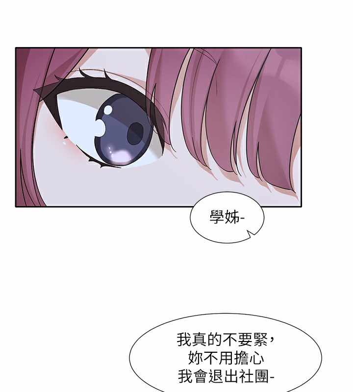 第11张