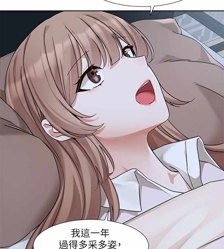 第14张