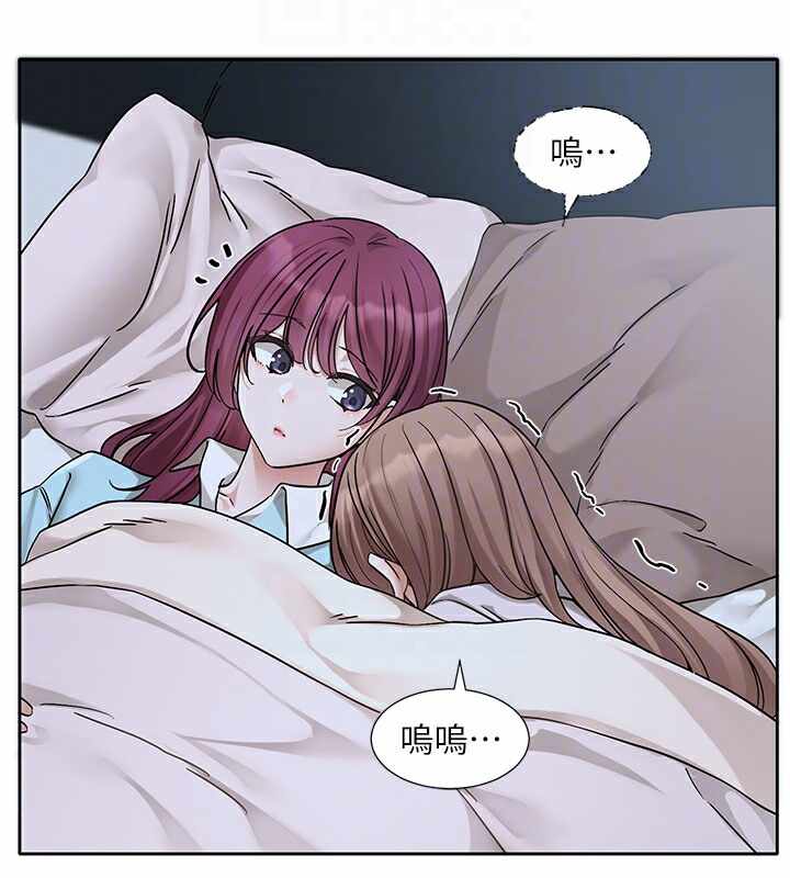 第44张