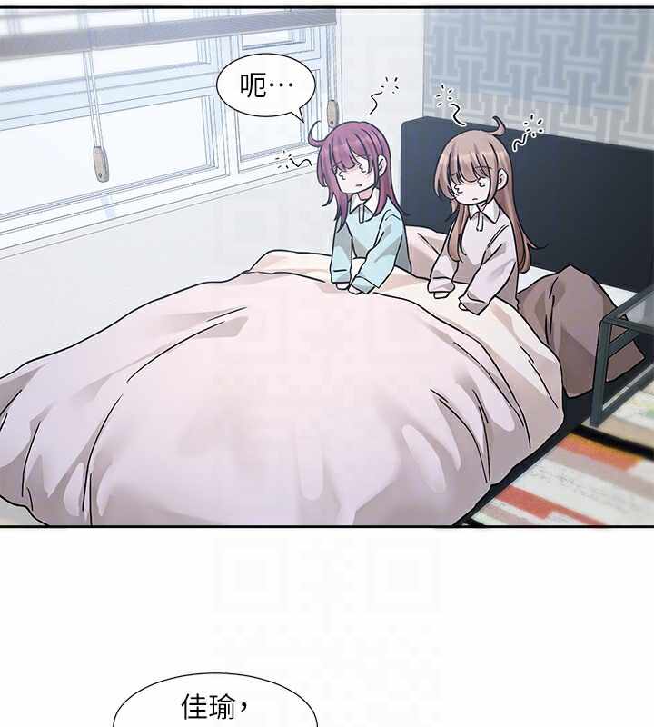 第57张