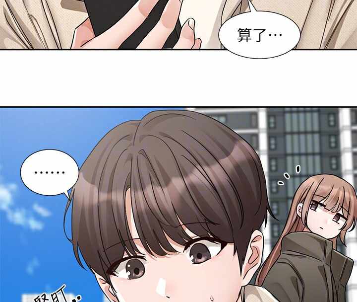 第74张