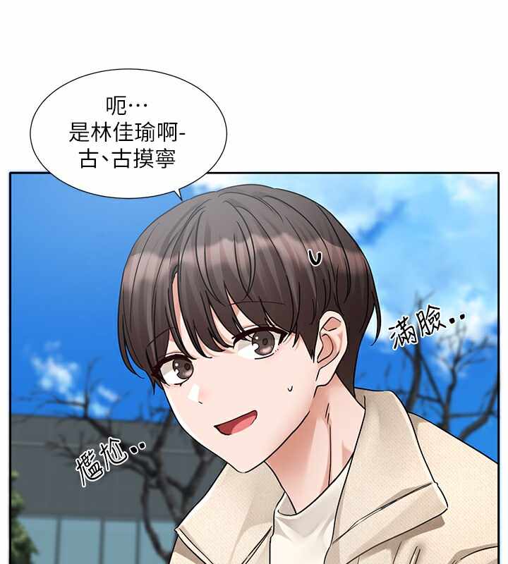 第87张