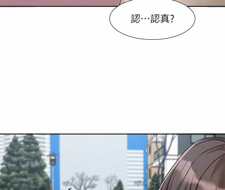 第102张