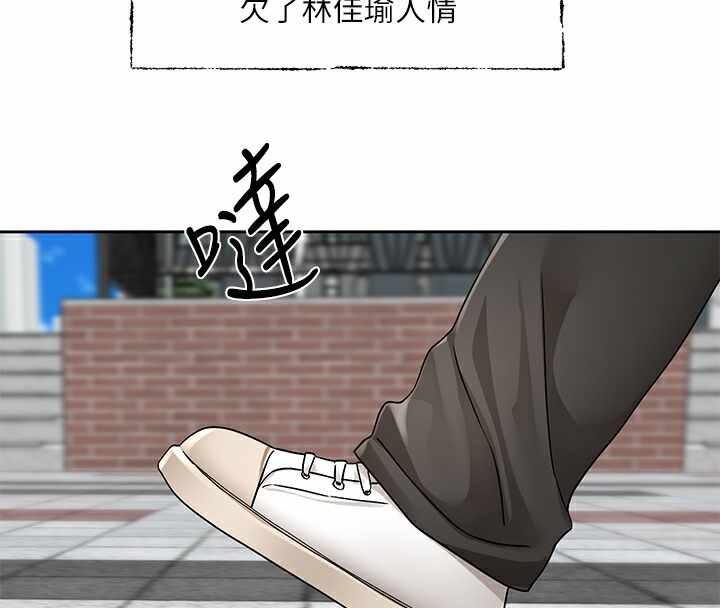 第124张