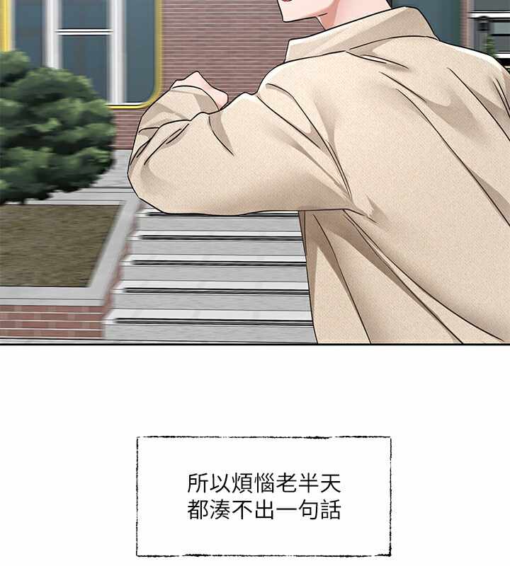 第128张