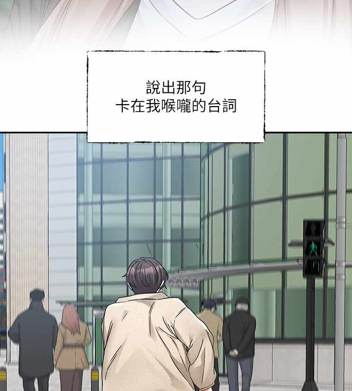 第138张