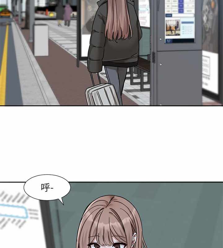 第157张