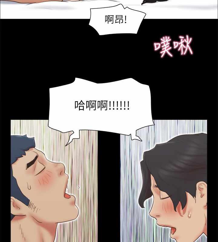 第67张