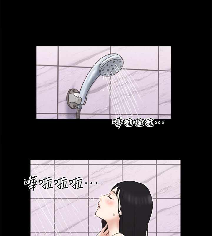 第86张