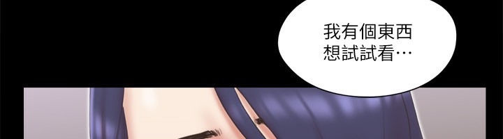 第17张