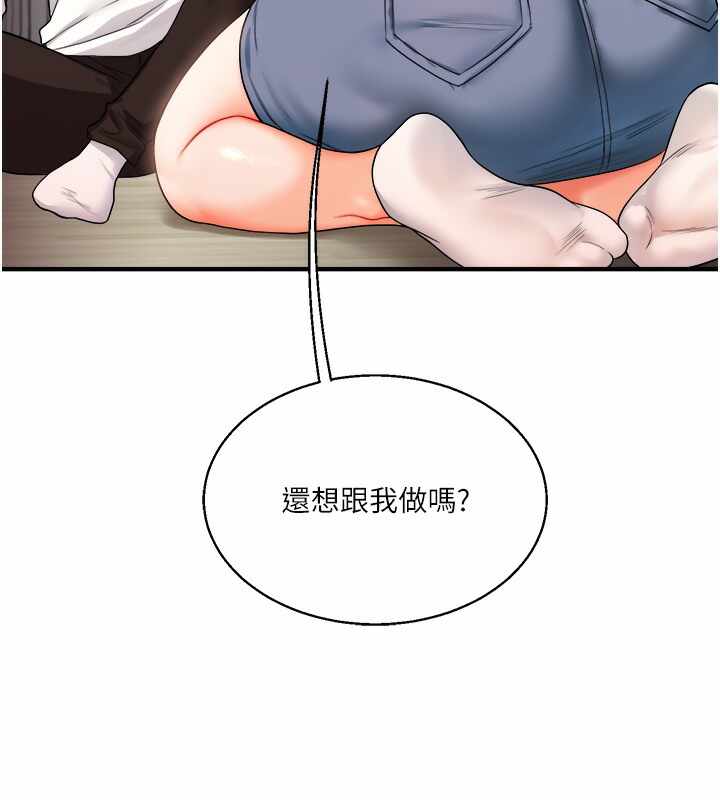 第8张