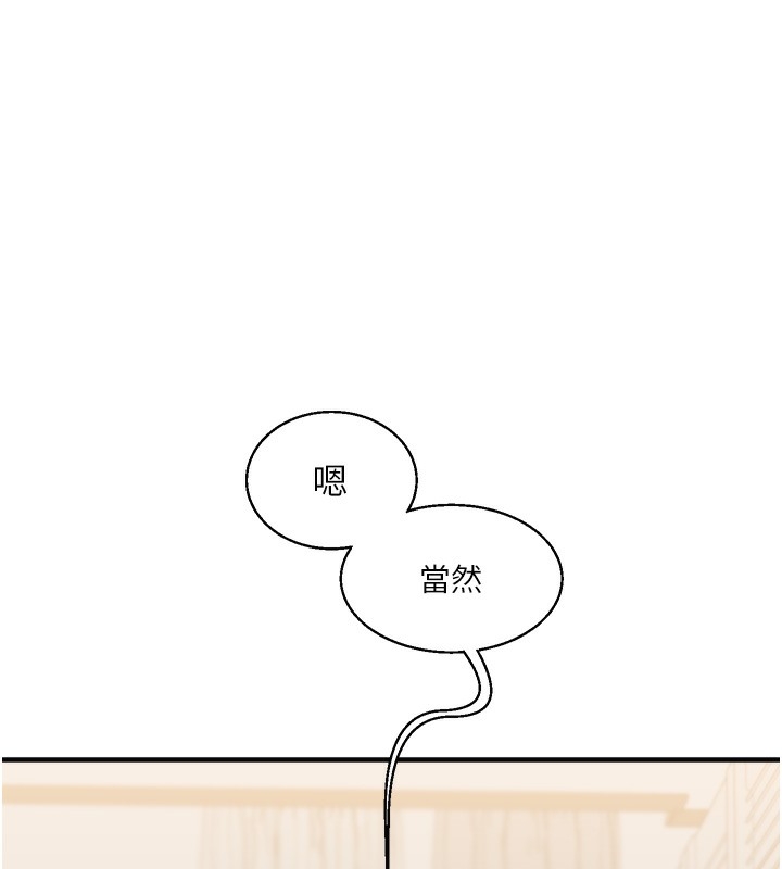 第16张