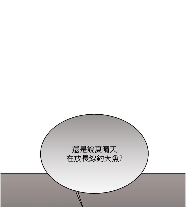 第33张