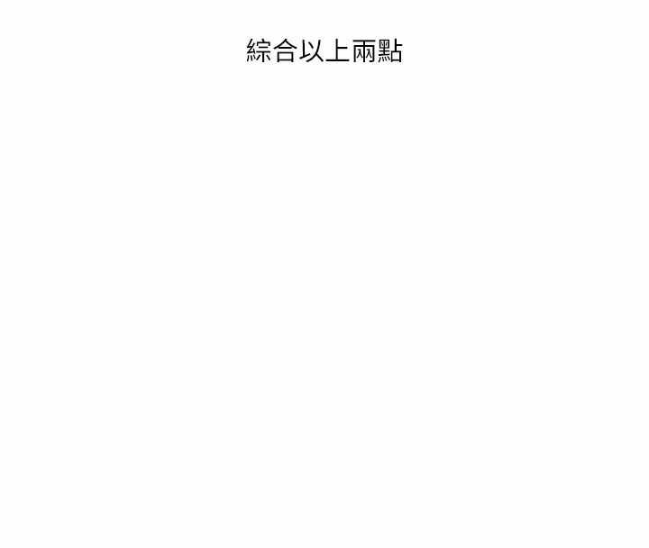 第40张