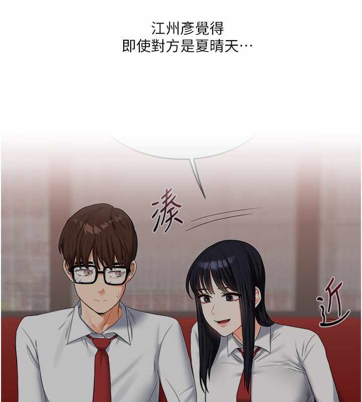 第43张