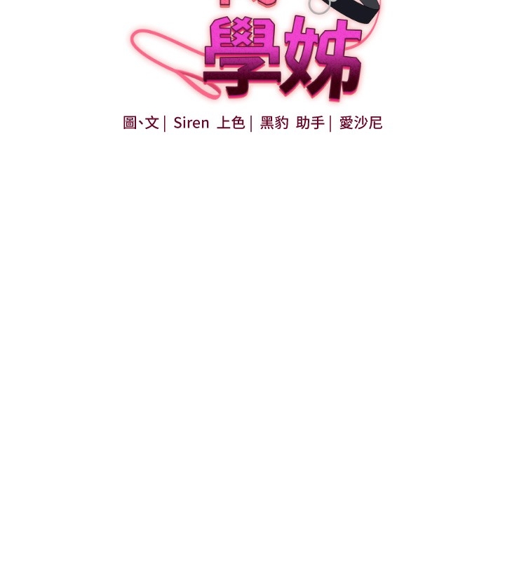 第70张
