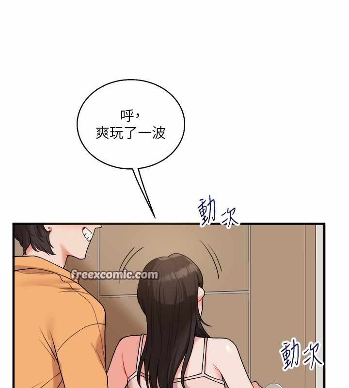 第74张
