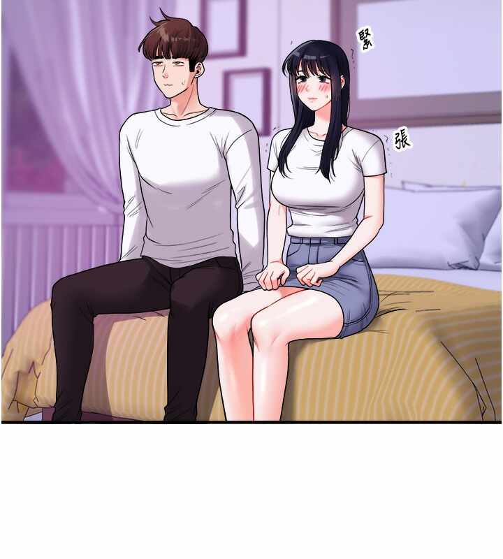 第92张