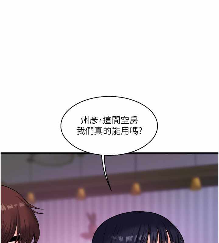 第96张
