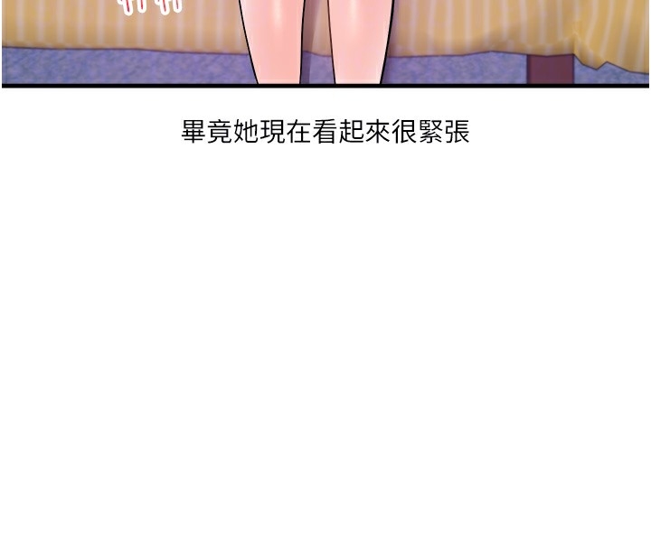 第113张