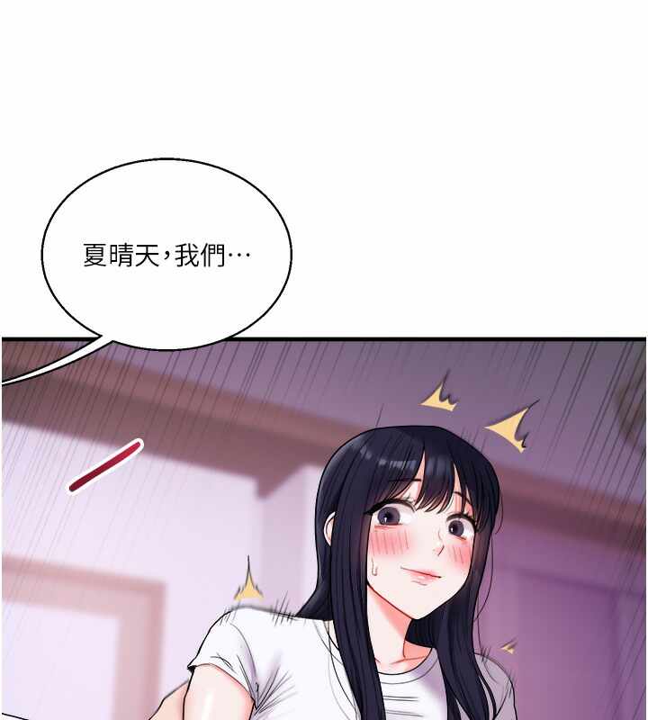 第120张
