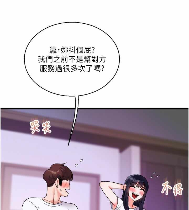 第124张