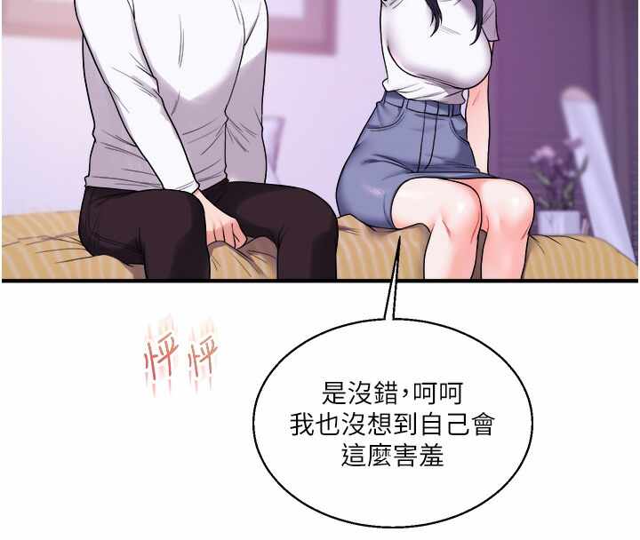 第128张