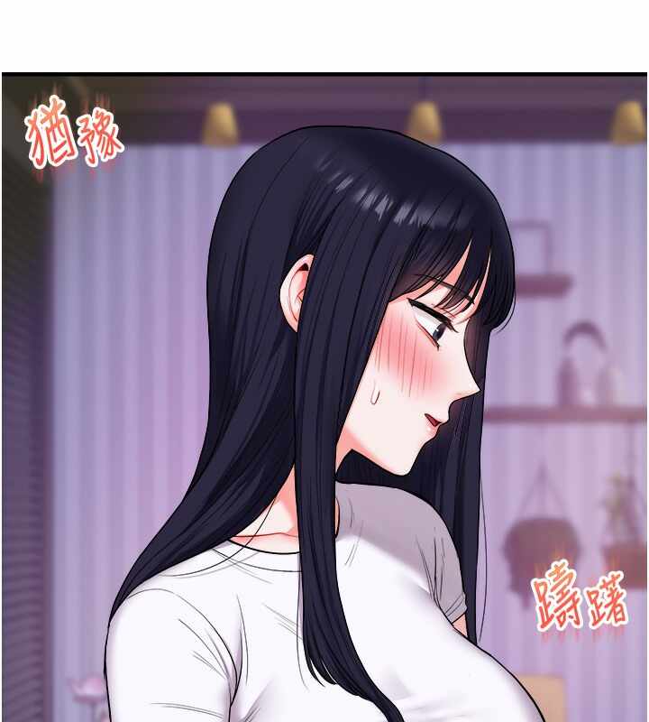 第135张