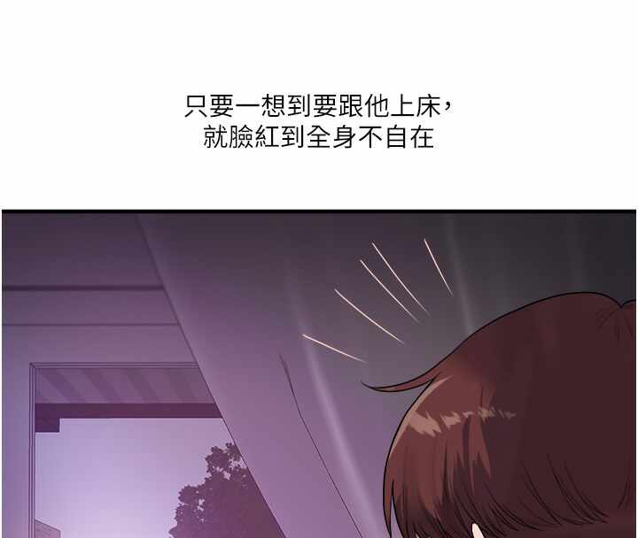 第141张