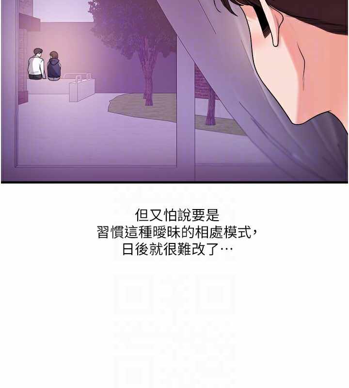 第142张