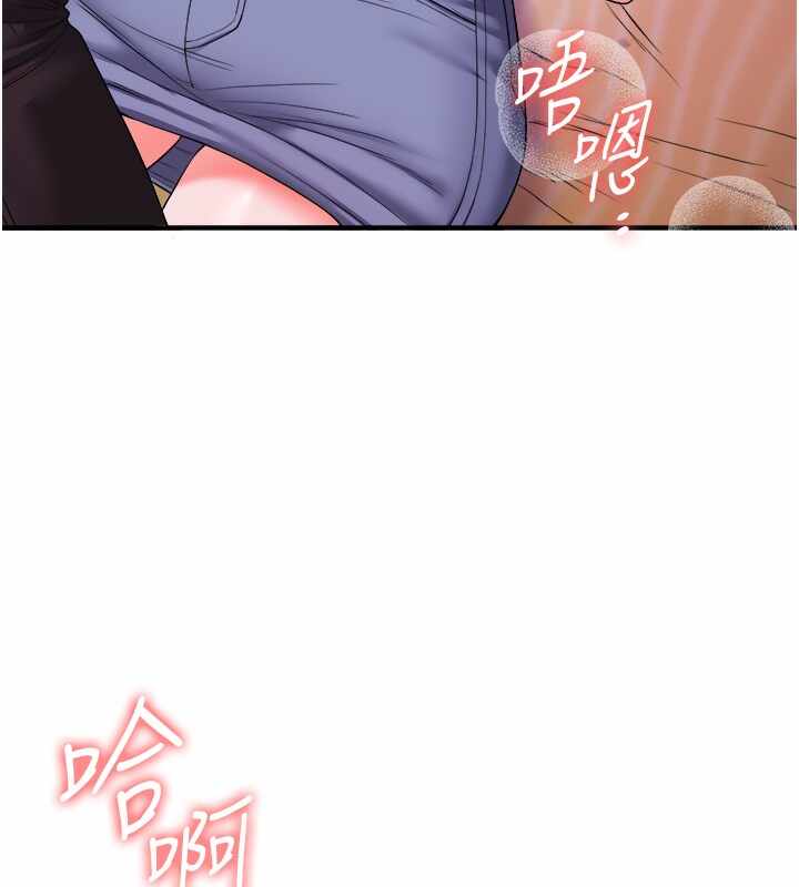 第184张