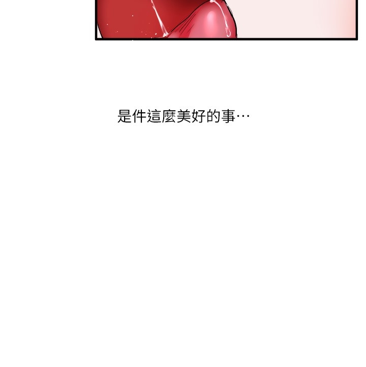 第192张