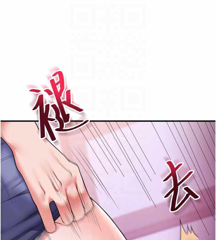 第195张