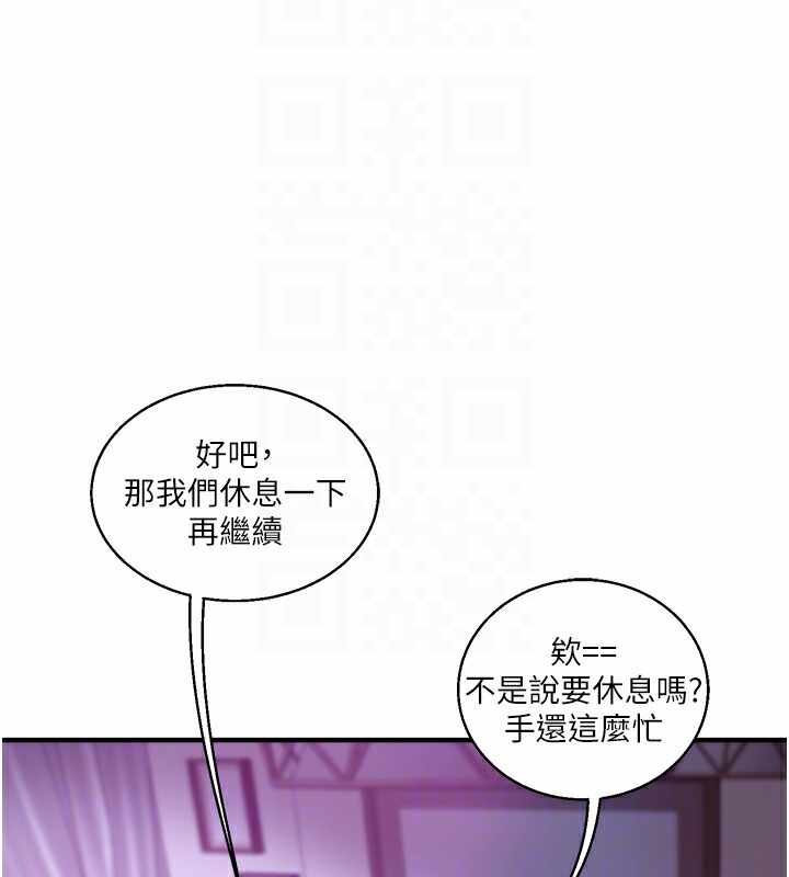 第53张