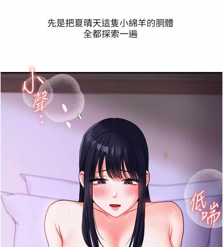 第62张