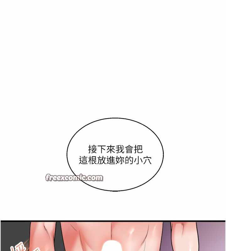 第78张