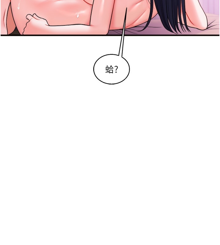 第108张