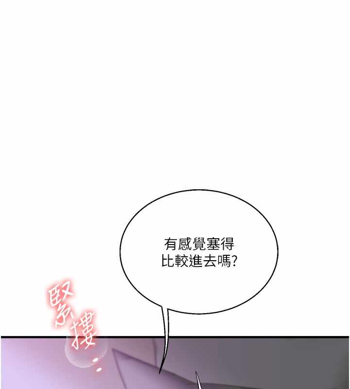 第151张