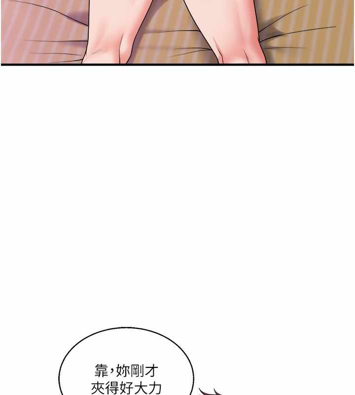第154张