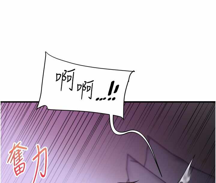 第165张