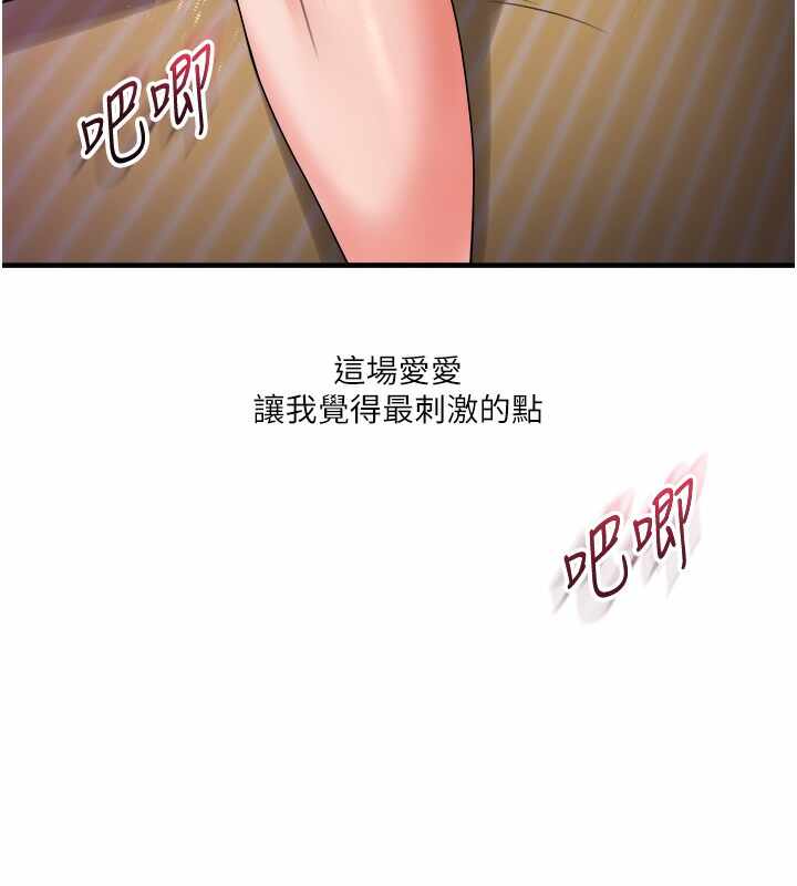 第168张