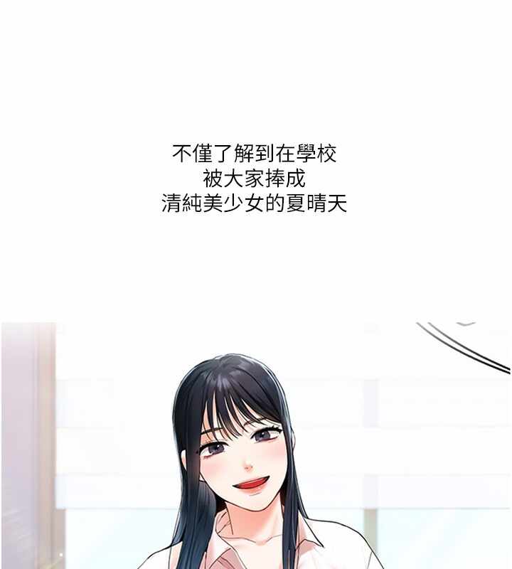 第172张