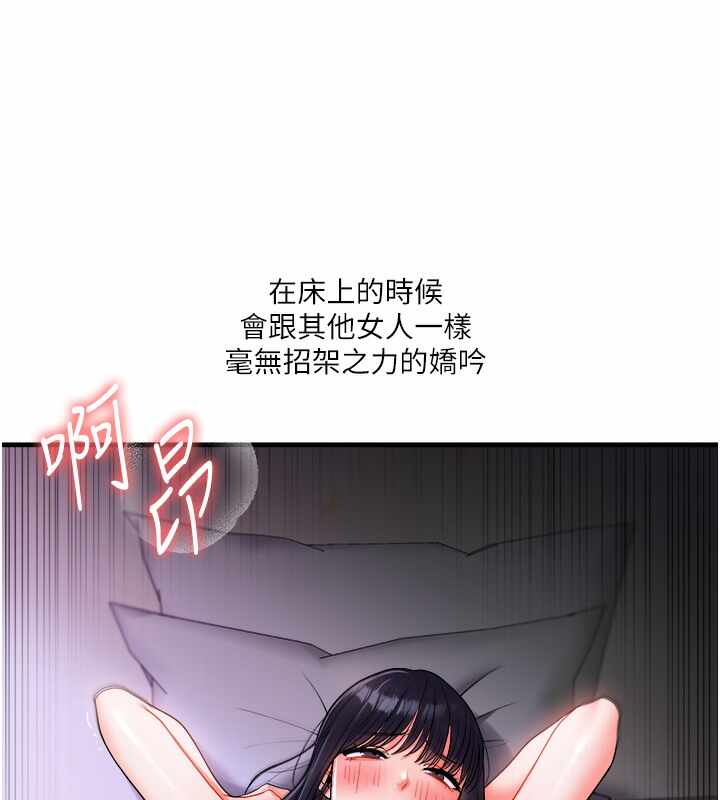 第177张