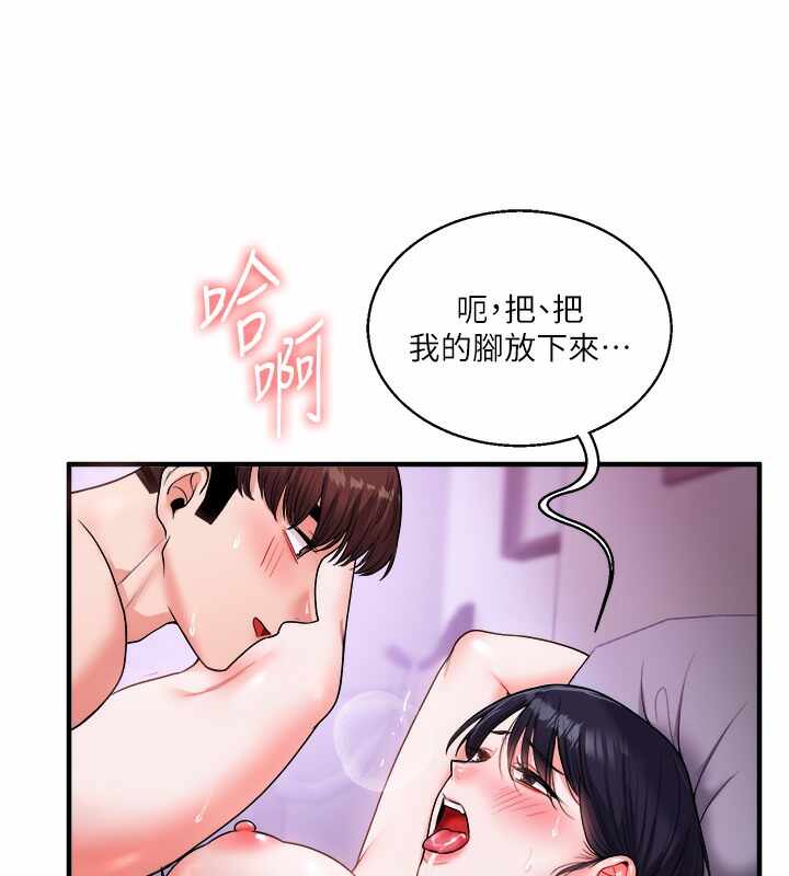 第3张