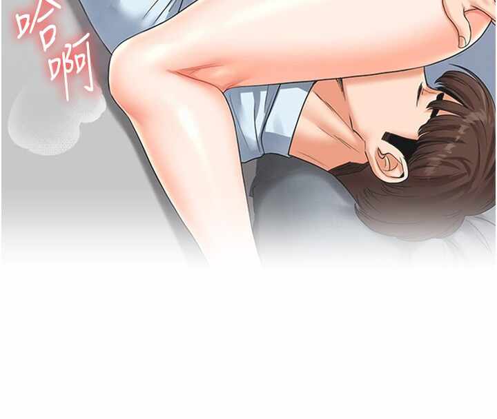 第32张