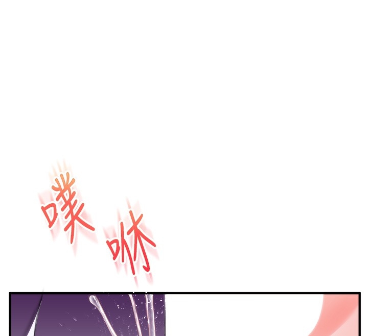 第45张